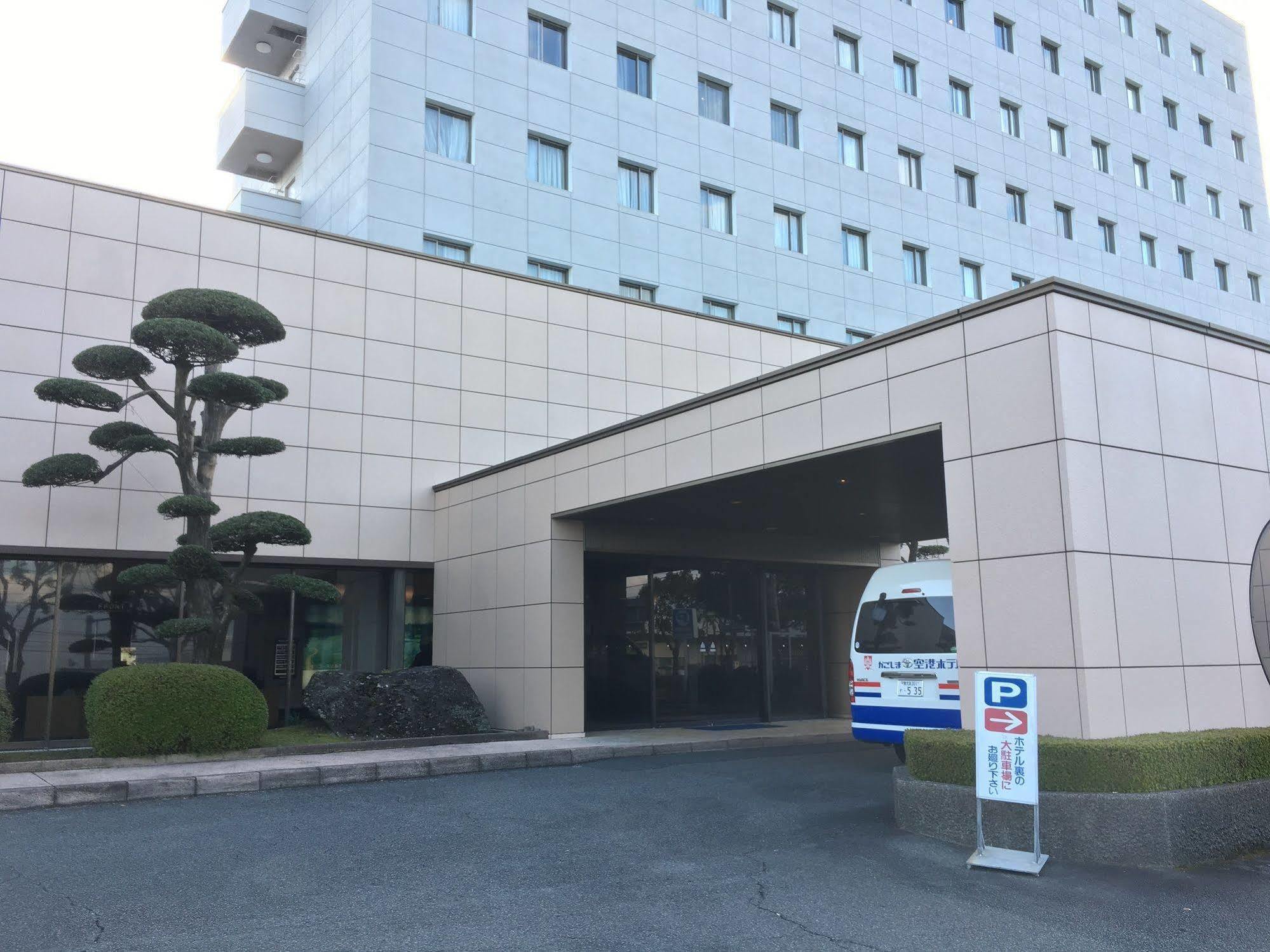 Kagoshima Kuko Hotel Kirišima Exteriér fotografie
